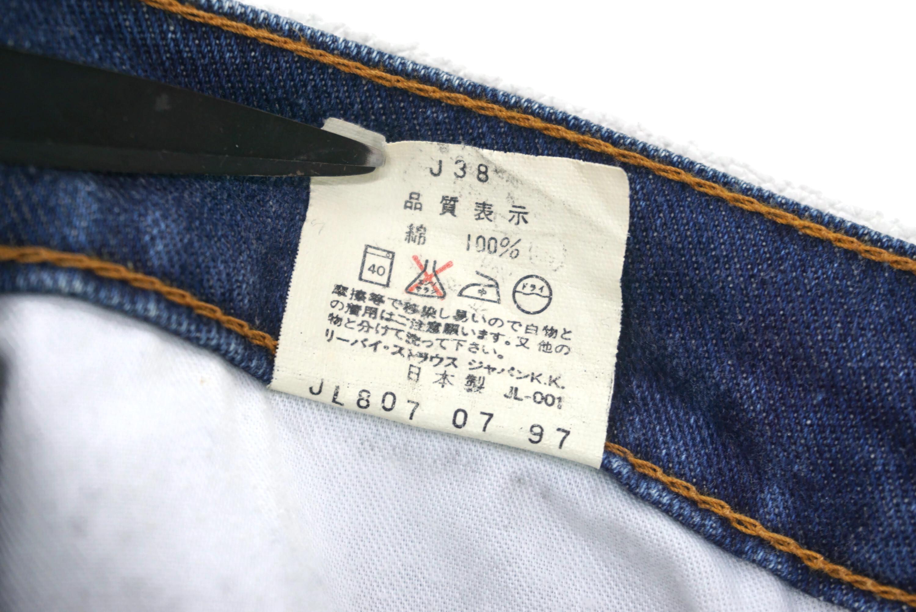 Vintage Levi's 517 Jeans Made in Japan Size W26xl29.5 90s Bootcut