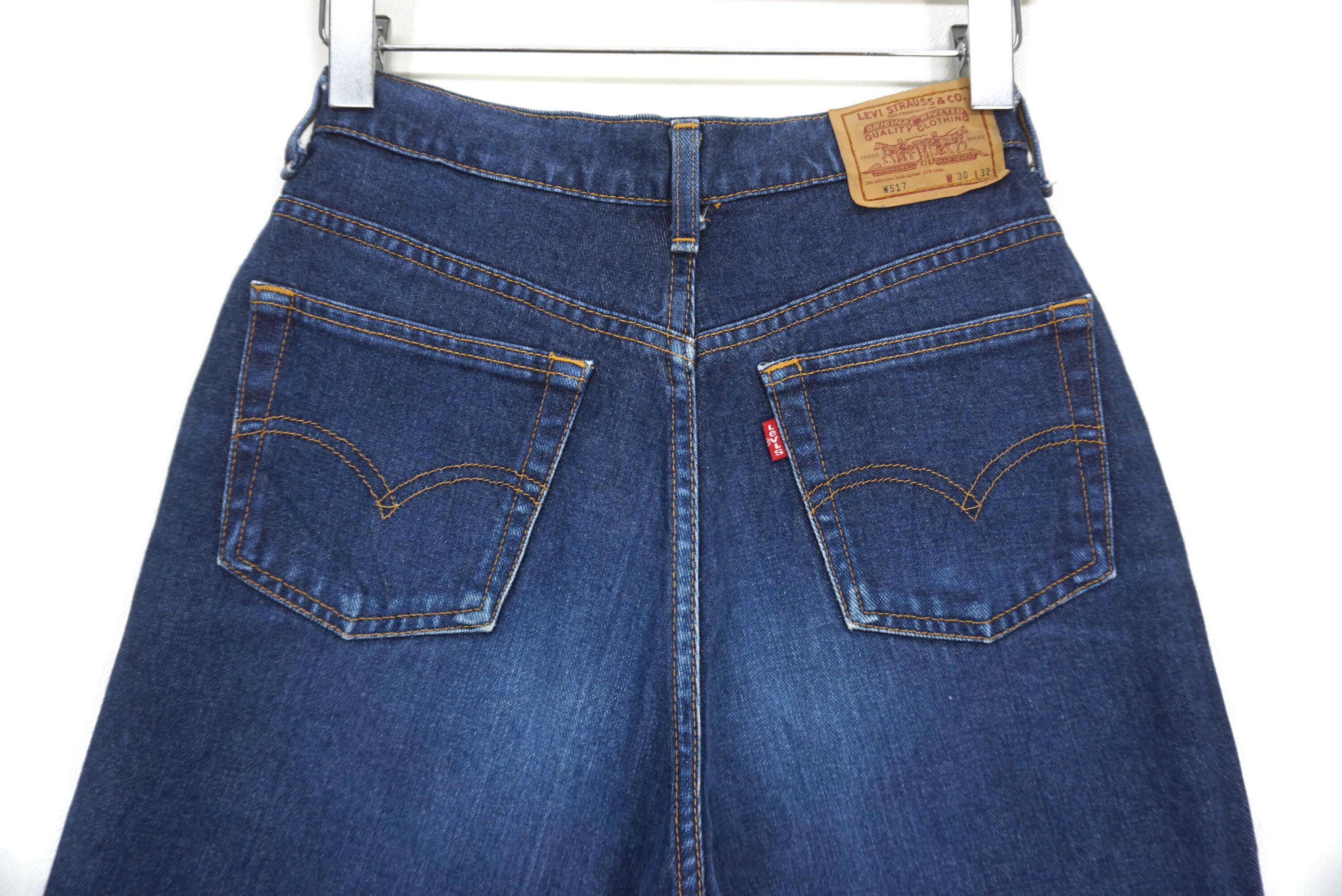 【USA製】00s Levi's 517 W30 真紺　希少US517-0003 Vintage Levi's 517 Jeans Made in Japan Size W26xl29.5 90s Bootcut