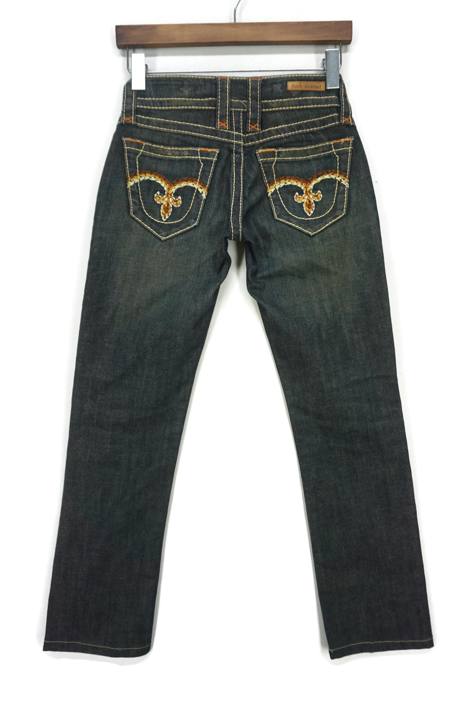 Rock revival jeans - Etsy 日本