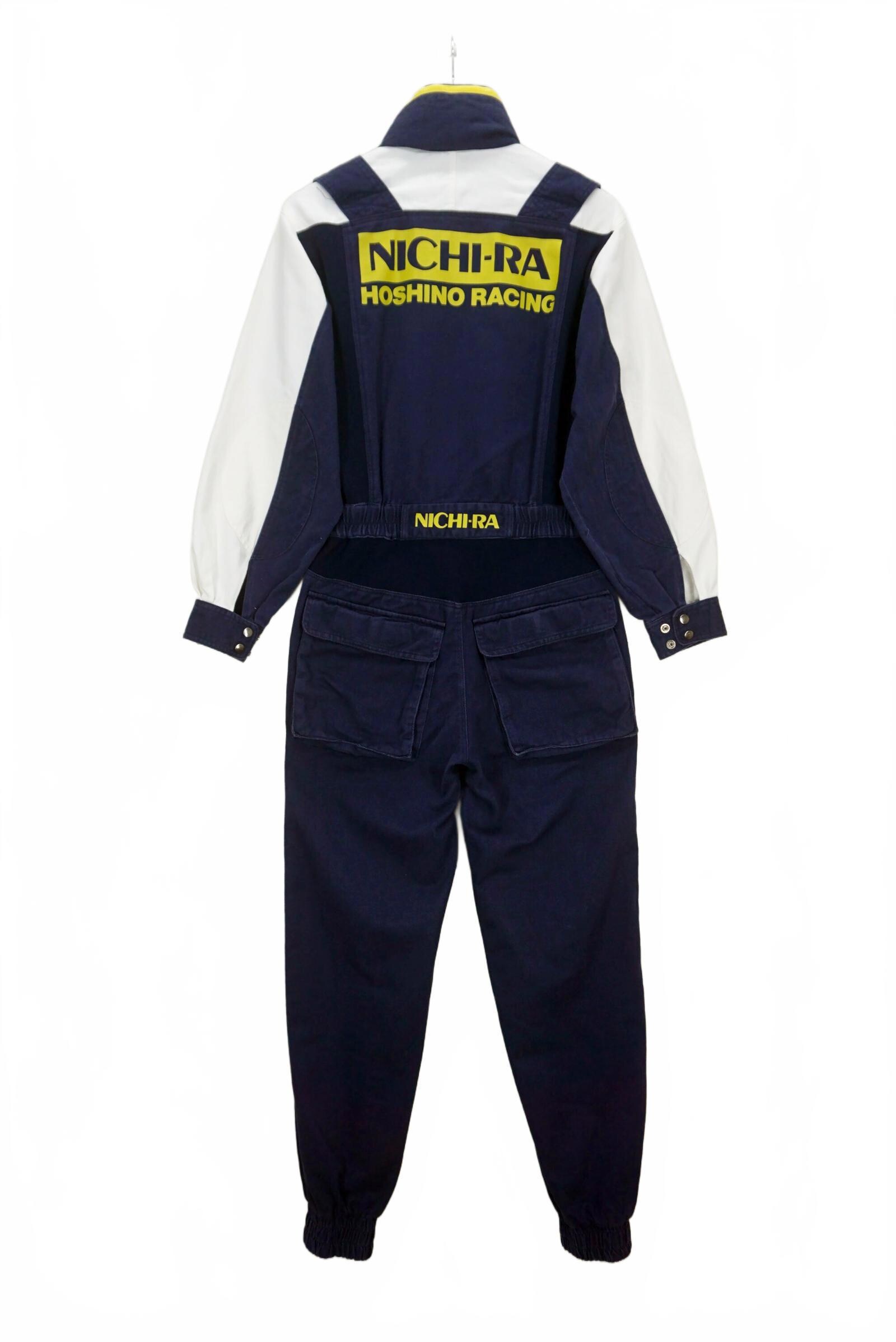 Vintage Nichira Hoshino Racing Nissan Skyline Coveralls: Japanese