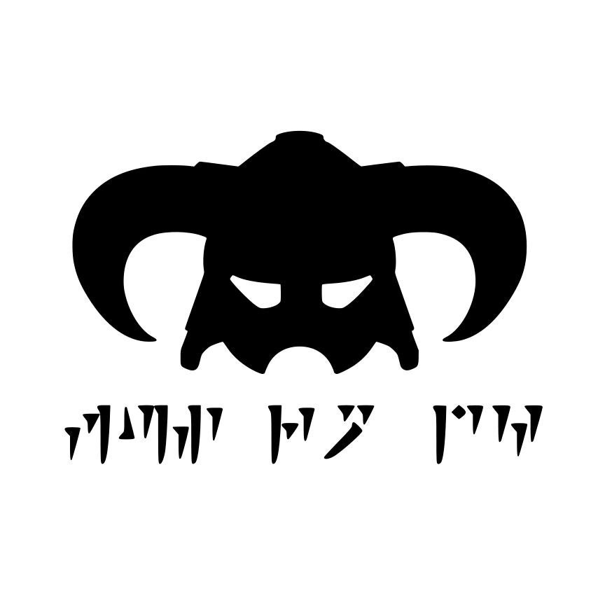 Фус ро дах. Фус ру да. Довакин фус ро да. Projectile dysfunction fus ro dah. Fus ro dah.