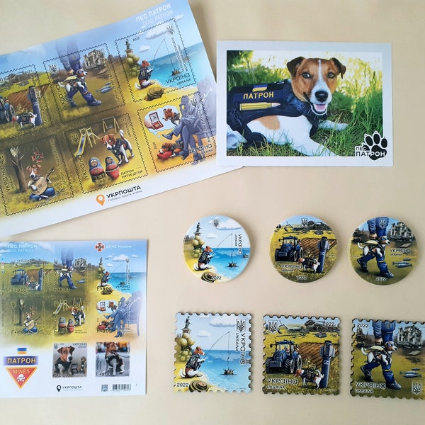 Patron Minesweeper dog souvenirs, dog Patron magnets, badges pin, dog Patron card, stickers, Ukraine 2022