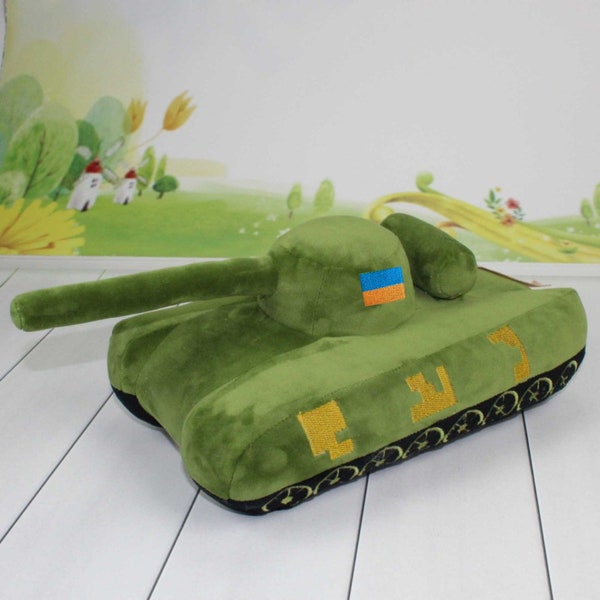 plush tank soft toy, ukrainian decorative pillow, Ukrainian toys souvenir, toys gift for him