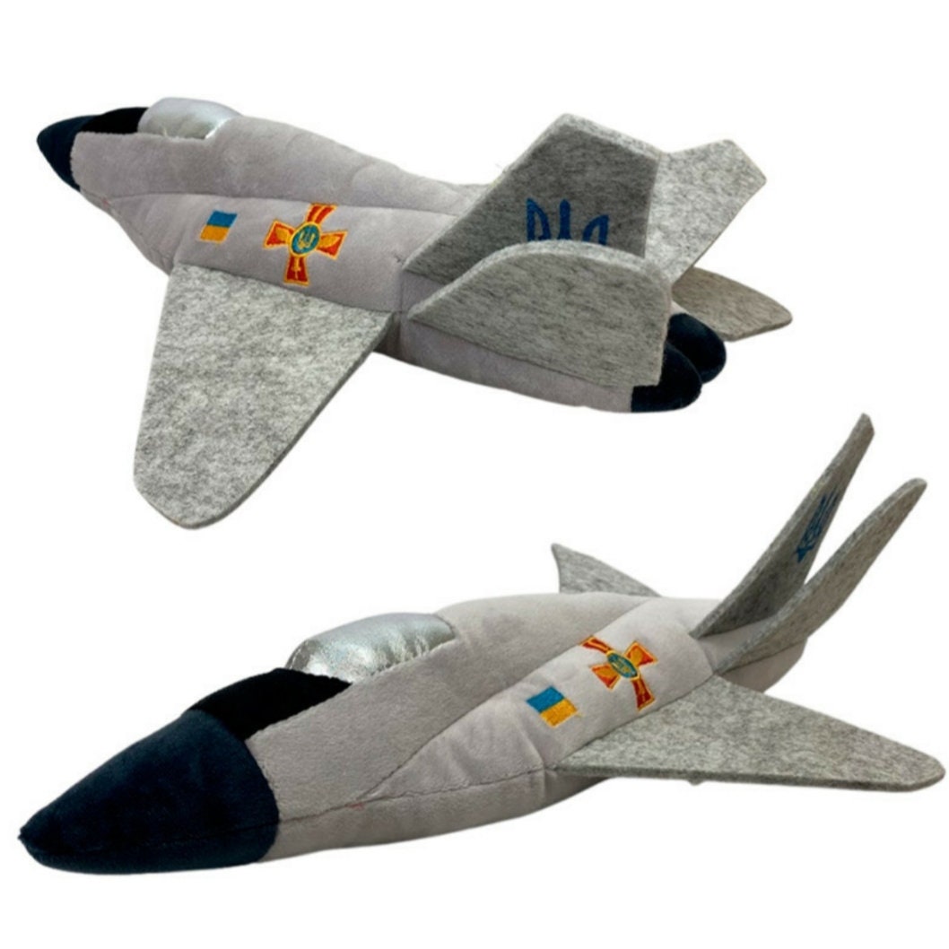 Fighter Plane MIG Plush Toy Air Force Ukrainian Military Toys - Etsy