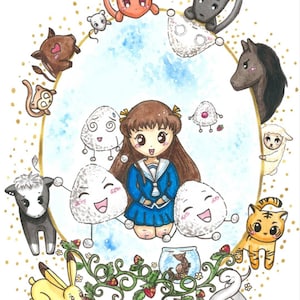 Zodiac Animal 11x14 Print