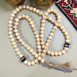 Tasbih de los 99 nombres de Alá: árabe, decoración islámica, regalo islámico imagen 17