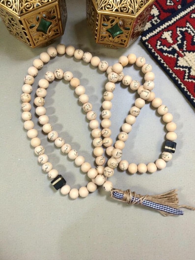 Tasbih de los 99 nombres de Alá: árabe, decoración islámica, regalo islámico imagen 17