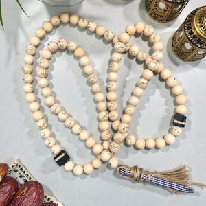 Tasbih de los 99 nombres de Alá: árabe, decoración islámica, regalo islámico imagen 14