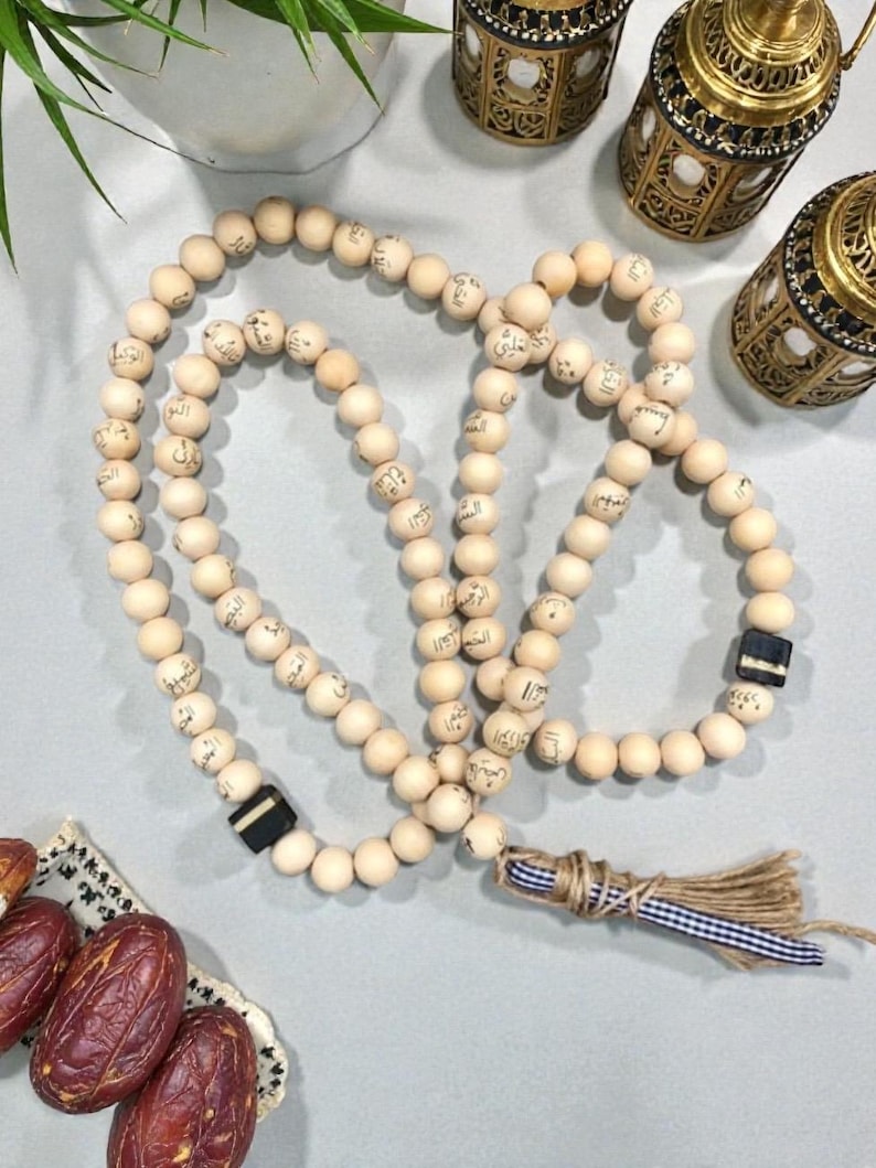 Tasbih de los 99 nombres de Alá: árabe, decoración islámica, regalo islámico imagen 14