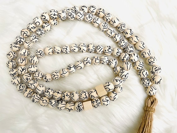 Eid Gift ,99 Names of Allah Tasbih : Arabic Calligraphy ,Islamic gift