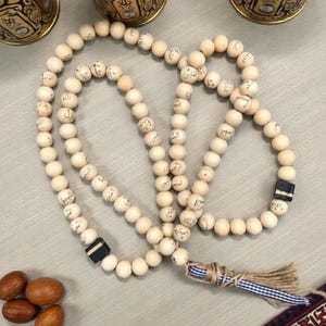 Tasbih de los 99 nombres de Alá: árabe, decoración islámica, regalo islámico imagen 2