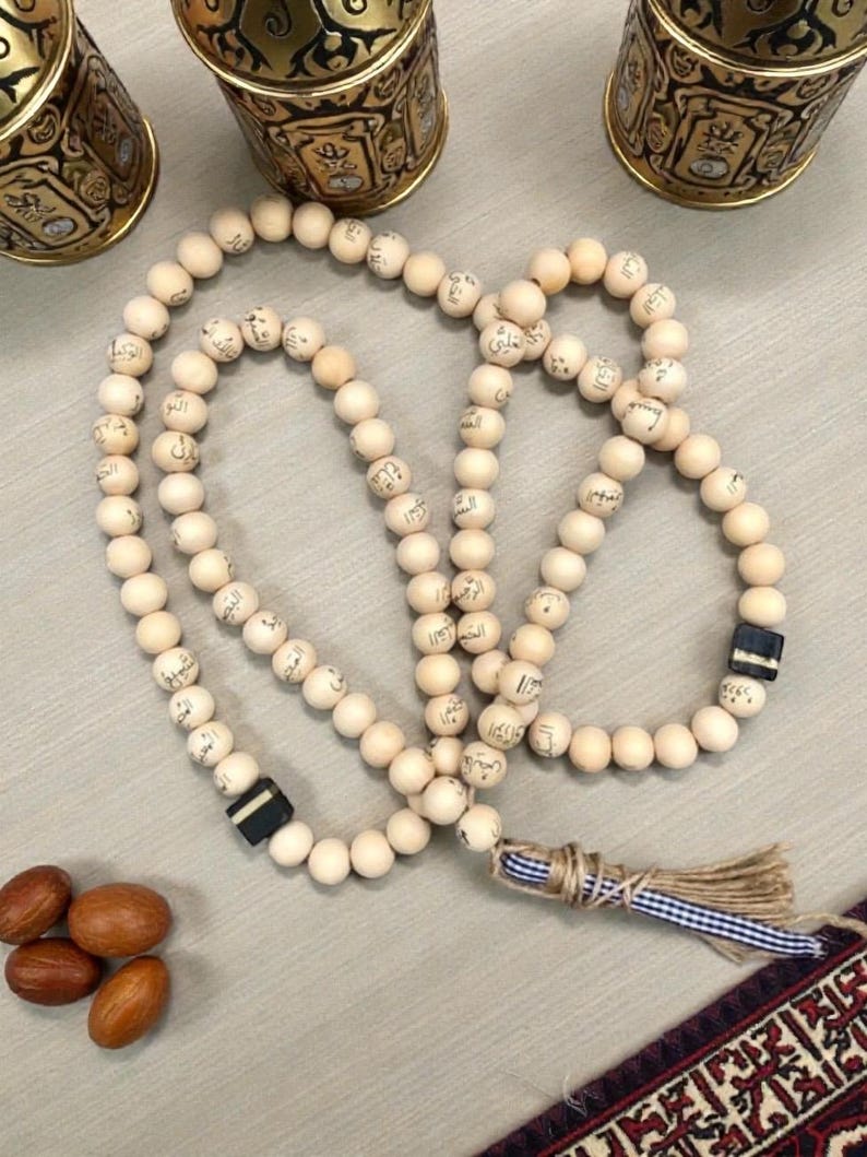Tasbih de los 99 nombres de Alá: árabe, decoración islámica, regalo islámico imagen 2