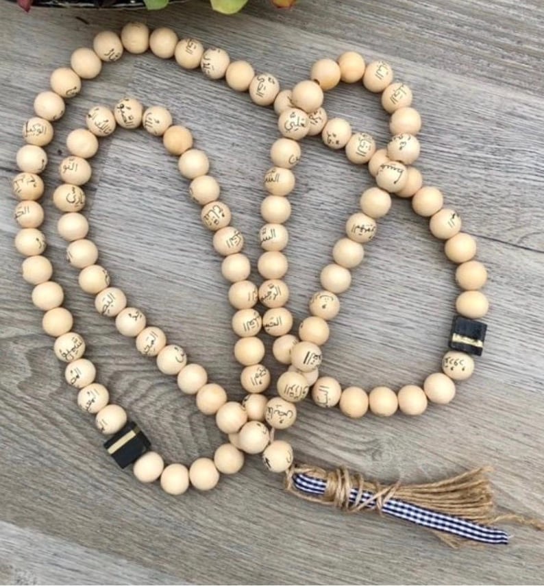 Tasbih de los 99 nombres de Alá: árabe, decoración islámica, regalo islámico imagen 12
