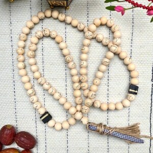 Tasbih de los 99 nombres de Alá: árabe, decoración islámica, regalo islámico imagen 13