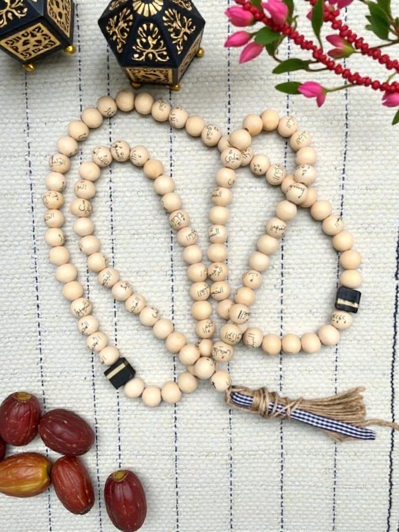 Tasbih de los 99 nombres de Alá: árabe, decoración islámica, regalo islámico imagen 13