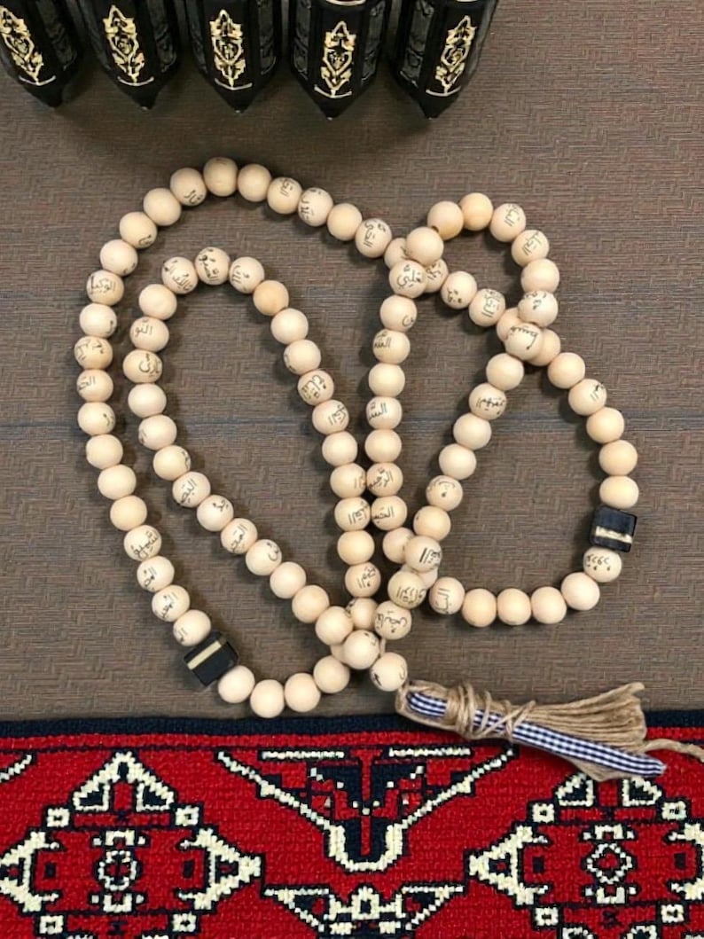 Tasbih de los 99 nombres de Alá: árabe, decoración islámica, regalo islámico imagen 16