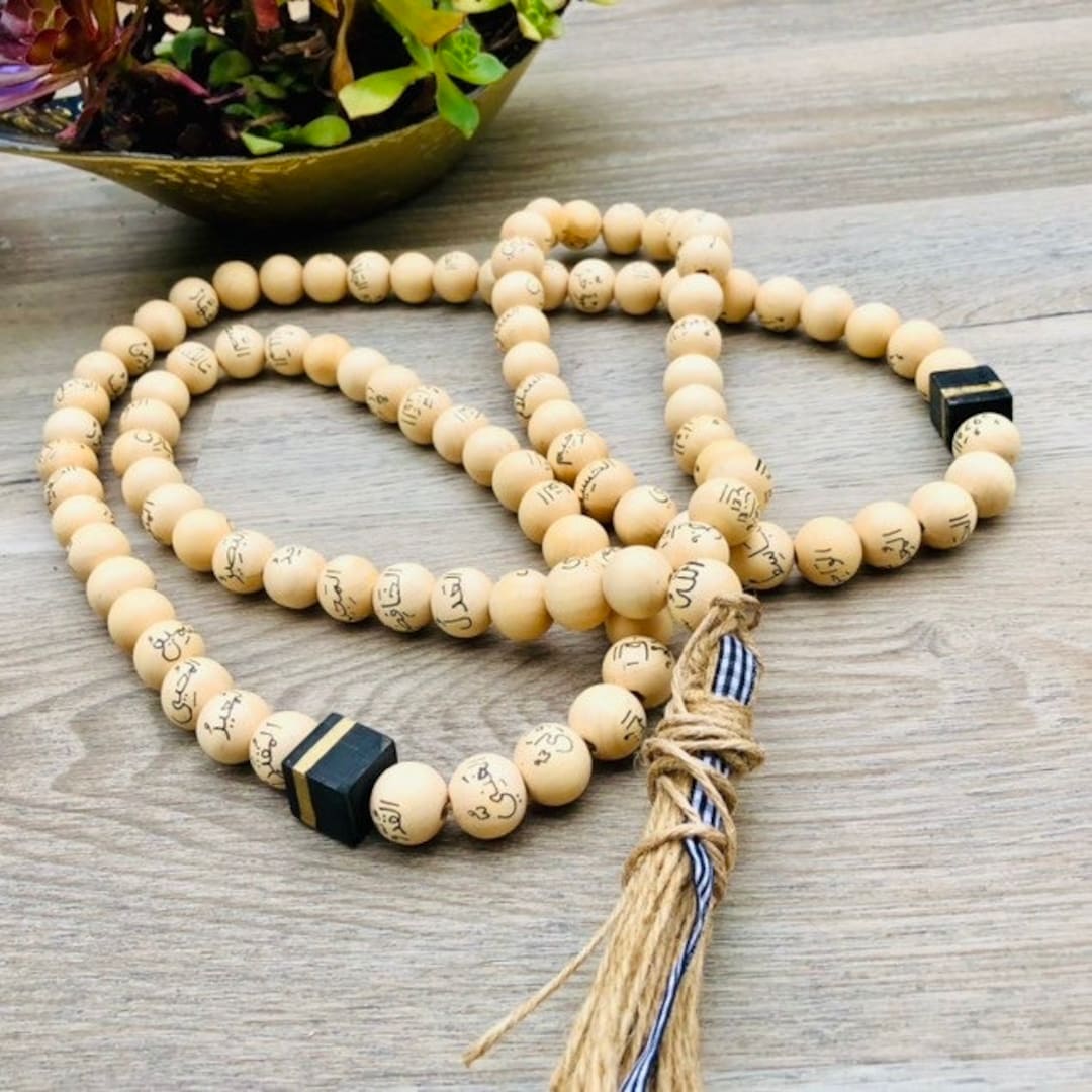 AMN-238 Islamic Prayer Tasbih - 99 Beads With Moon & Star Engraving, Perfect Gift For Ramadan & Eid