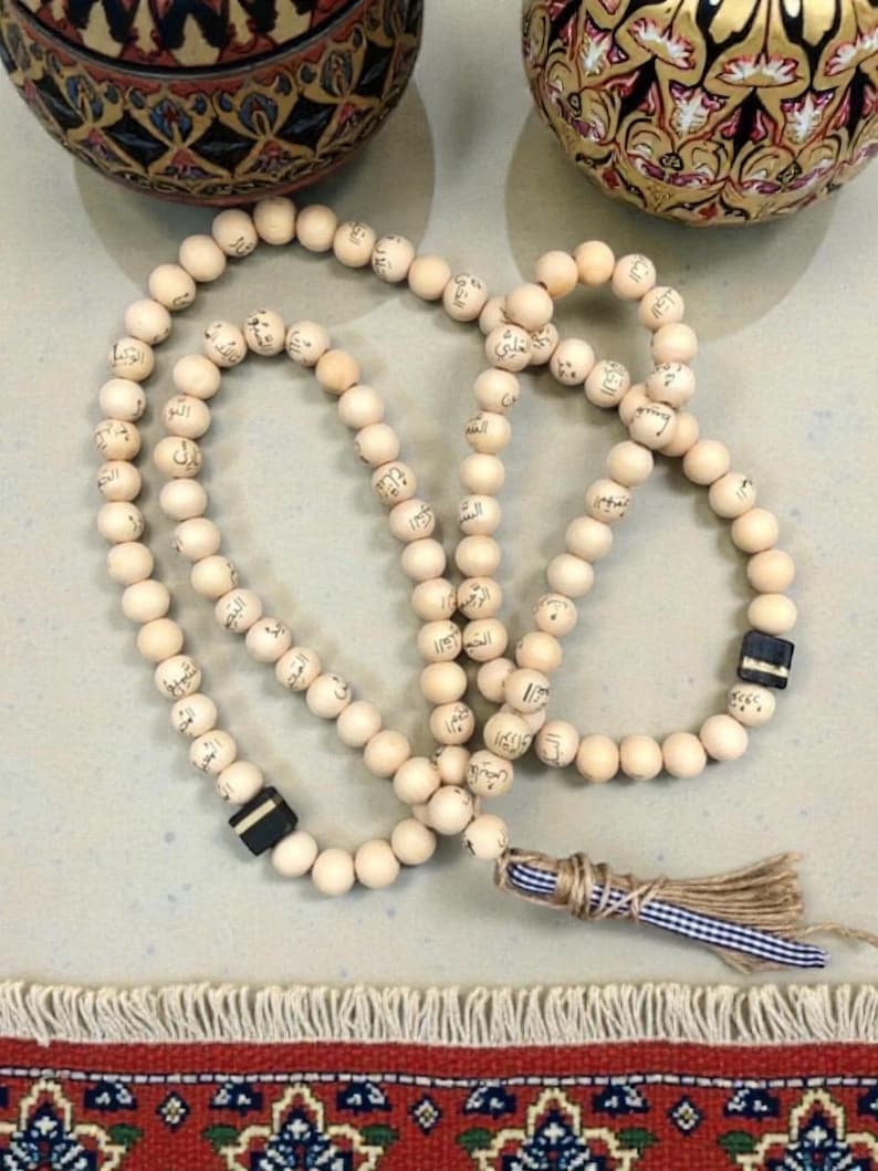 Tasbih de los 99 nombres de Alá: árabe, decoración islámica, regalo islámico imagen 15