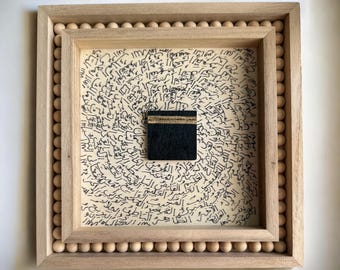 Handwritten 99 Names of Allah Wooden Frame – Kaaba Islamic Wall Art