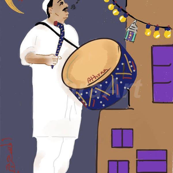 Giclée Art Print- Digital-Cultural Art- Humans- Ramadan in Iraq