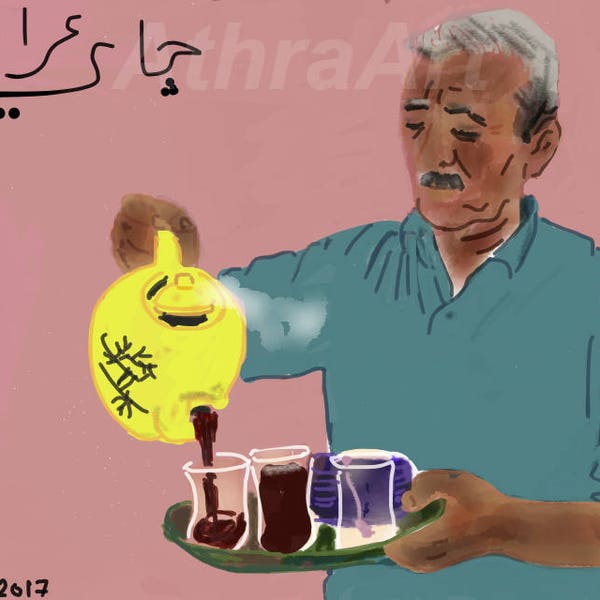 Giclée Art Print- Digital- Cultural Art- Humans- Chai Tea Man