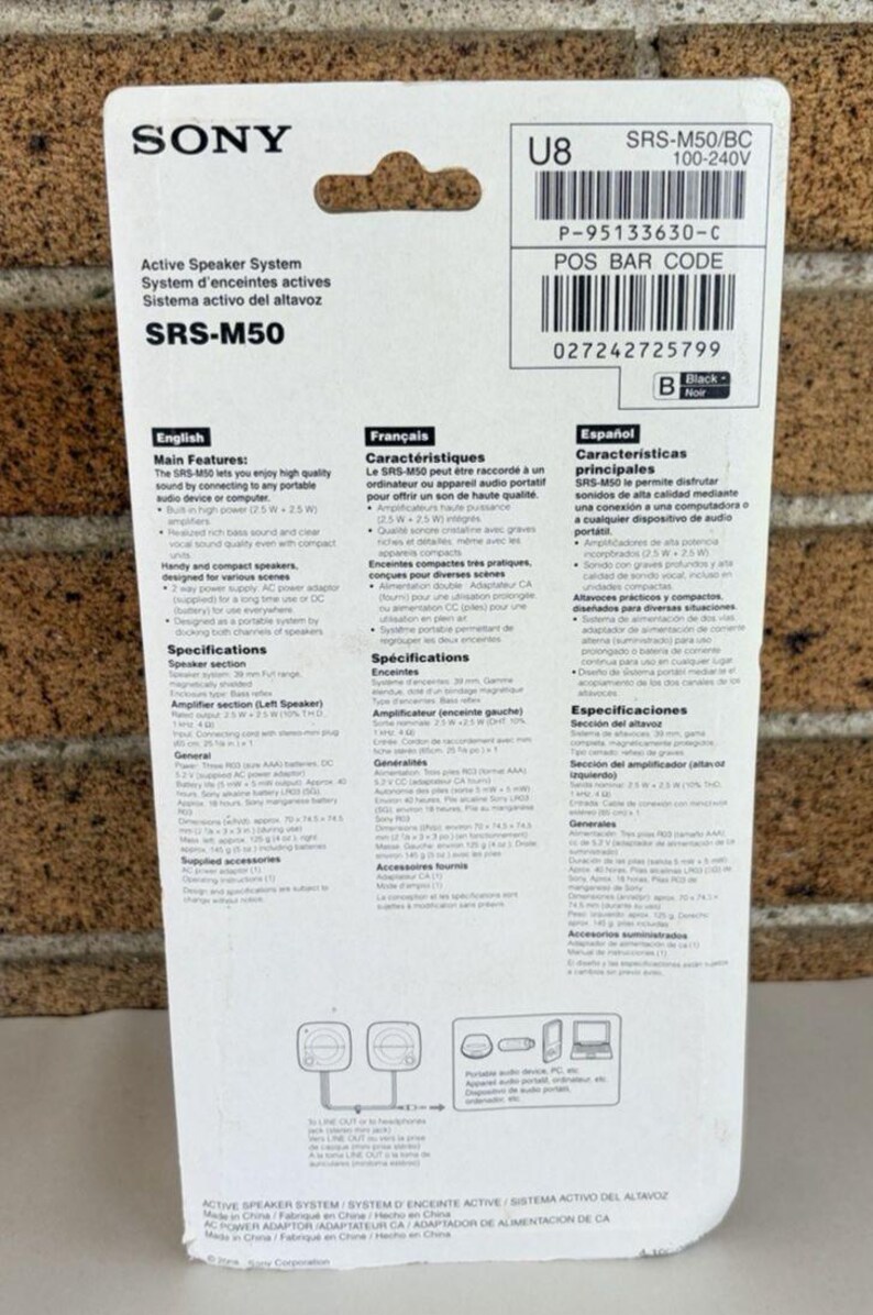 NEW old stock Sony Portable Speaker System SRS-M50 (Sealed) image 5