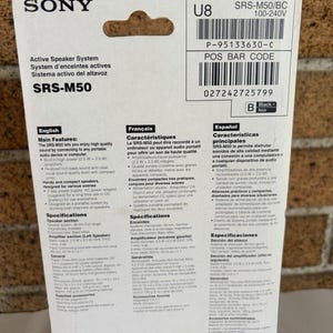 NEW old stock Sony Portable Speaker System SRS-M50 (Sealed) image 6