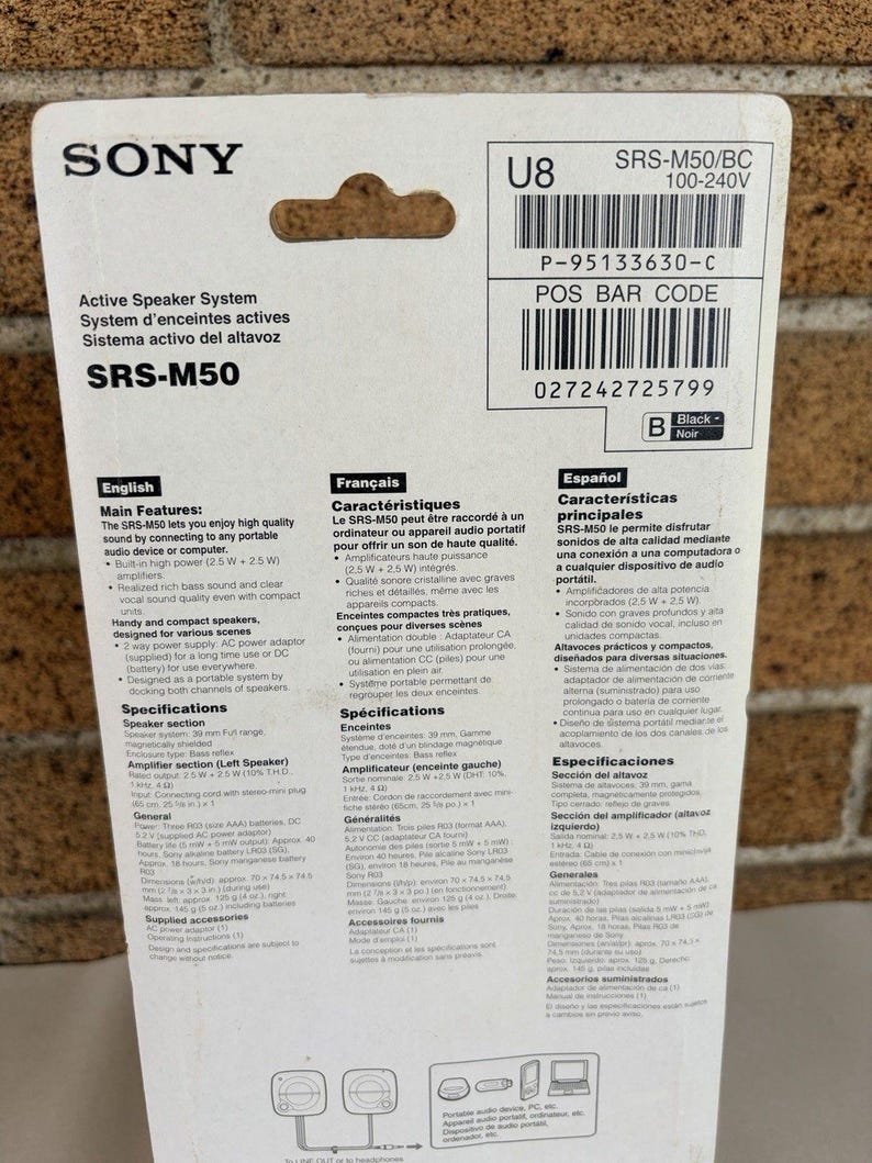 NEW old stock Sony Portable Speaker System SRS-M50 (Sealed) image 6