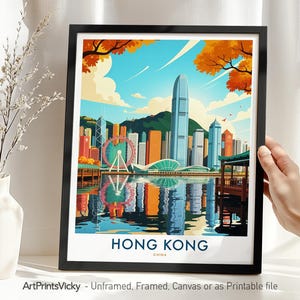 Hong Kong Travel Poster | Skyline Wall Art Print | Modern Cityscape Illustration for Home Decor or Gift