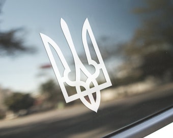 Ukrainian Tryzub Decal Bumper Sticker (Ukraine Trident Coat of Arms Symbol) WATERPROOF
