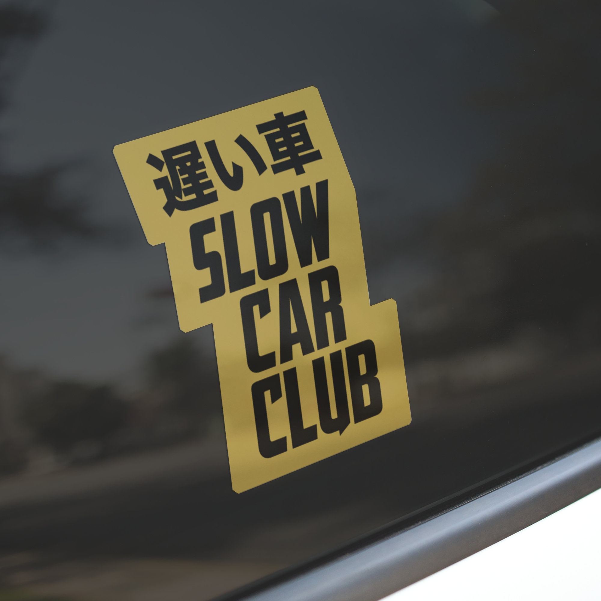 Pegatina SLOW CAR CLUB - Pro Vinyls