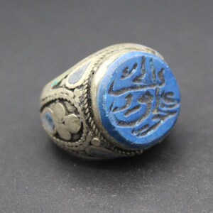 Vintage-Ring im Ethno-Stil, afghanischer Trachtenschmuck, Ring mit arabischer Schriftzeichen-Intaglio und Lapislazuli-Stein im Boho-Stil, Zigeunerring, Größe 8 (US)