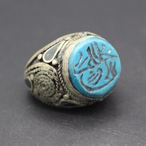 Vintage-Ring im Ethno-Stil, afghanischer Trachtenschmuck, Ring mit arabischer Schriftzeichen-Intaglio und Türkisstein im Boho-Stil, Zigeunerring, Größe 8 (US)