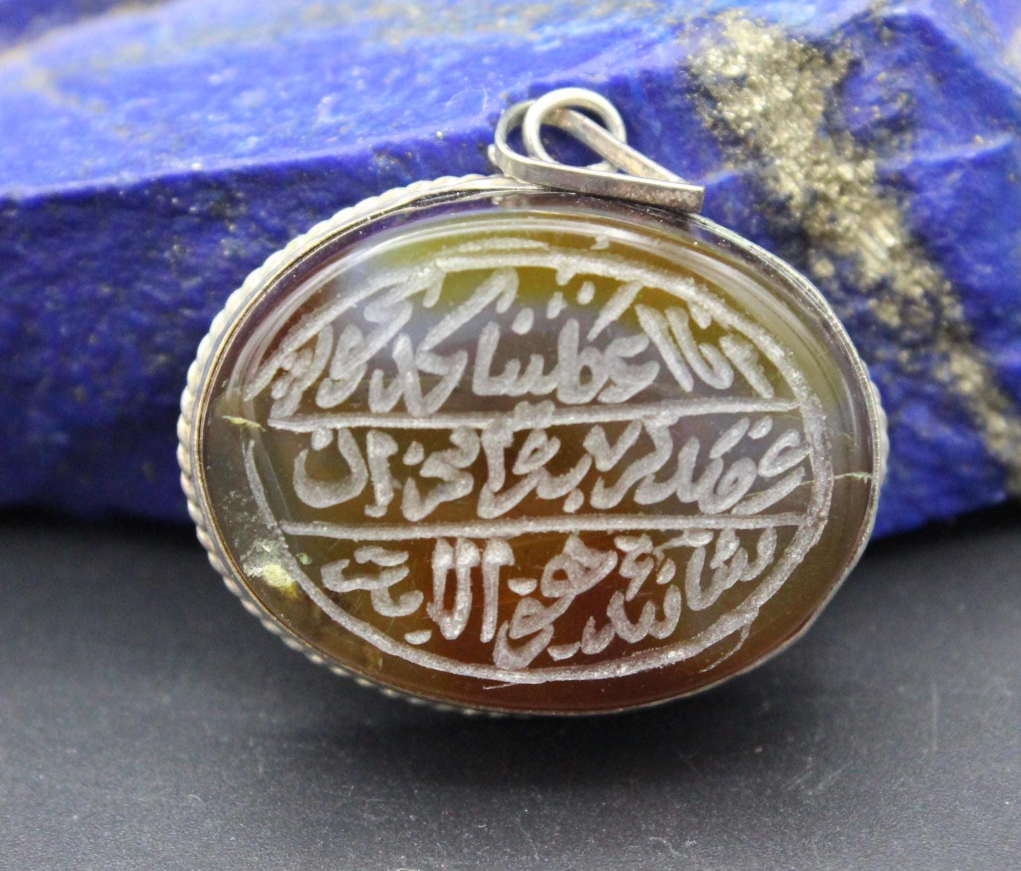 Vintage Afghan Arabic Scripture Intaglio Carnelian Stone Pendant ...