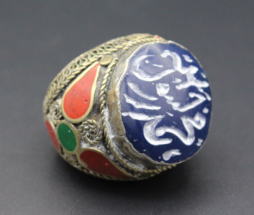 Vintage Afghan Ring, Tribal Costuming Ring, Arabic Scripture Intaglio ...