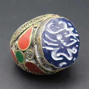 Vintage Afghan Ring, Tribal Costuming Ring, Arabic Scripture Intaglio Ring, Enamel Ring, Boho Ring, Size 9.5US