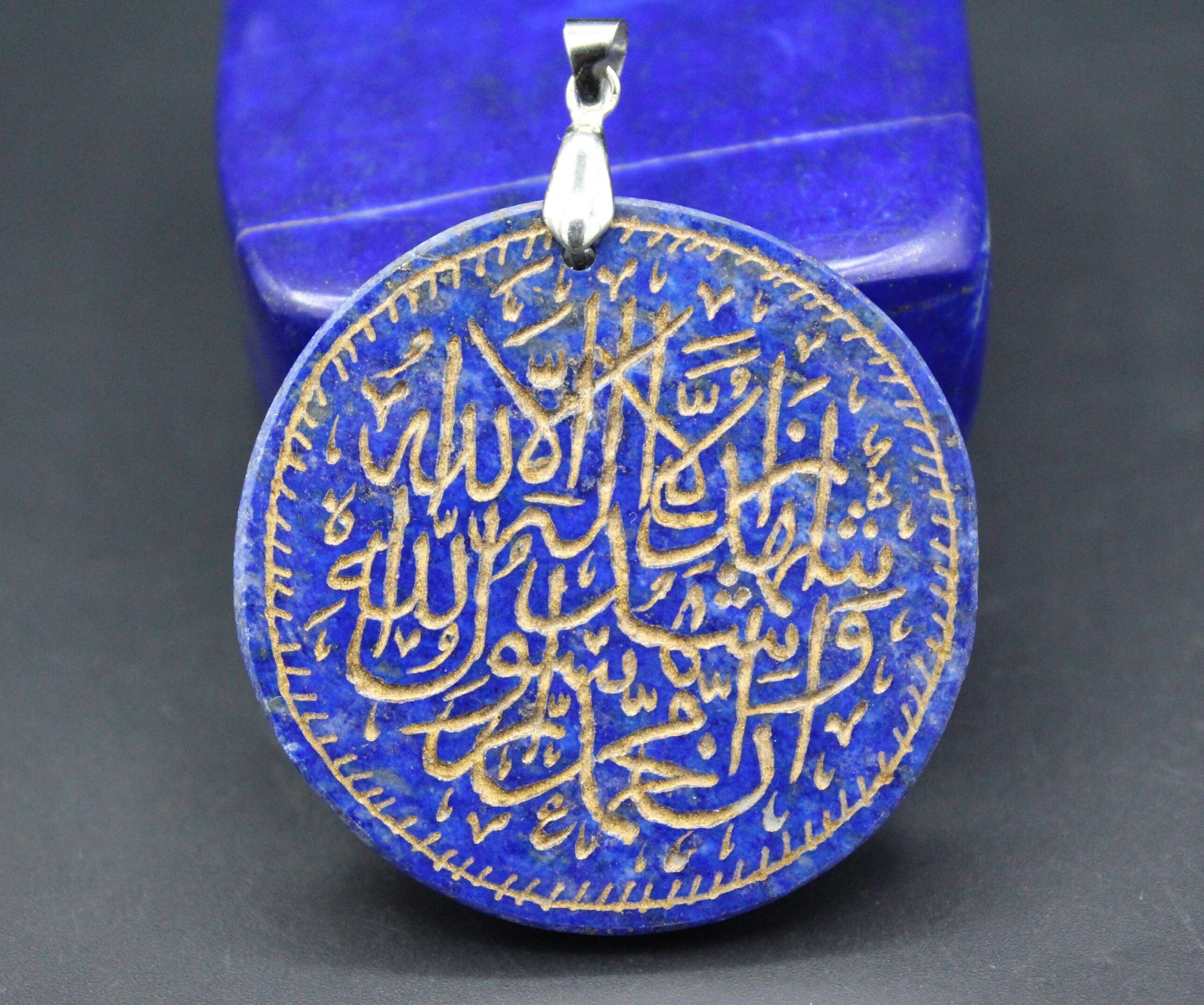 Pendentif Lapis Lazuli Afghanistan Qualité Supérieure - Homme Ou Femme - N°30