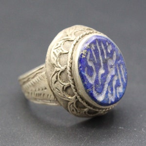 Lapis Studded Peacock Ring Lapis Studded Peacock Ring