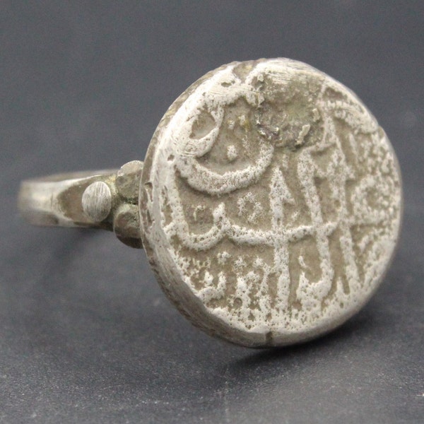 Vintage Turkmen Afghan Traditional Ring, Central Asia Jewelry, Old Coin Ring, Costuming Ring, Afghan Ring, Size 12US