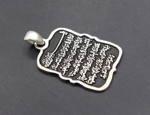 925K Sterling Silver Turkish Arabic Scripture Pen… - image 2