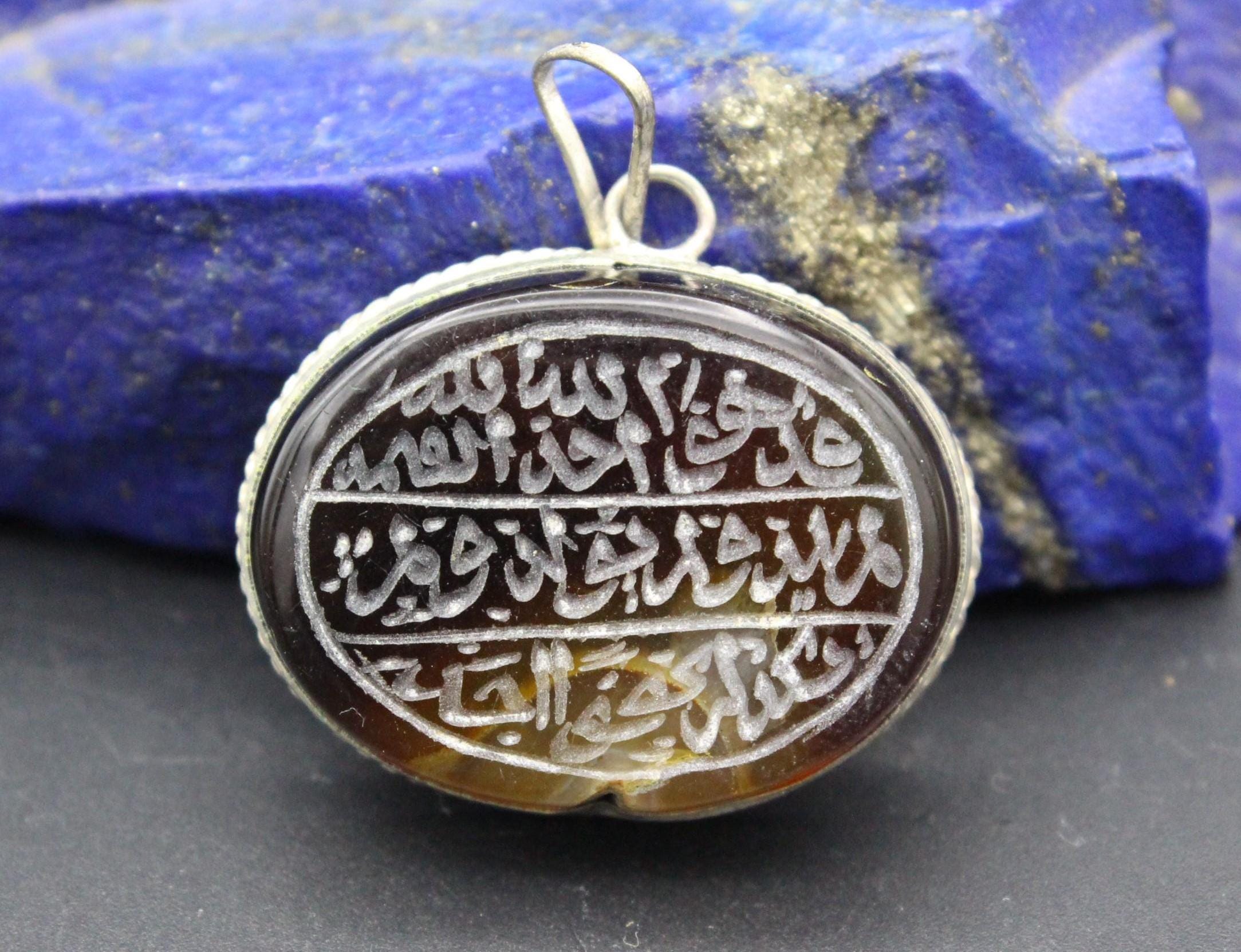 Vintage Afghan Arabic Scripture Intaglio Carnelian Oval Pendant, Alpaka ...
