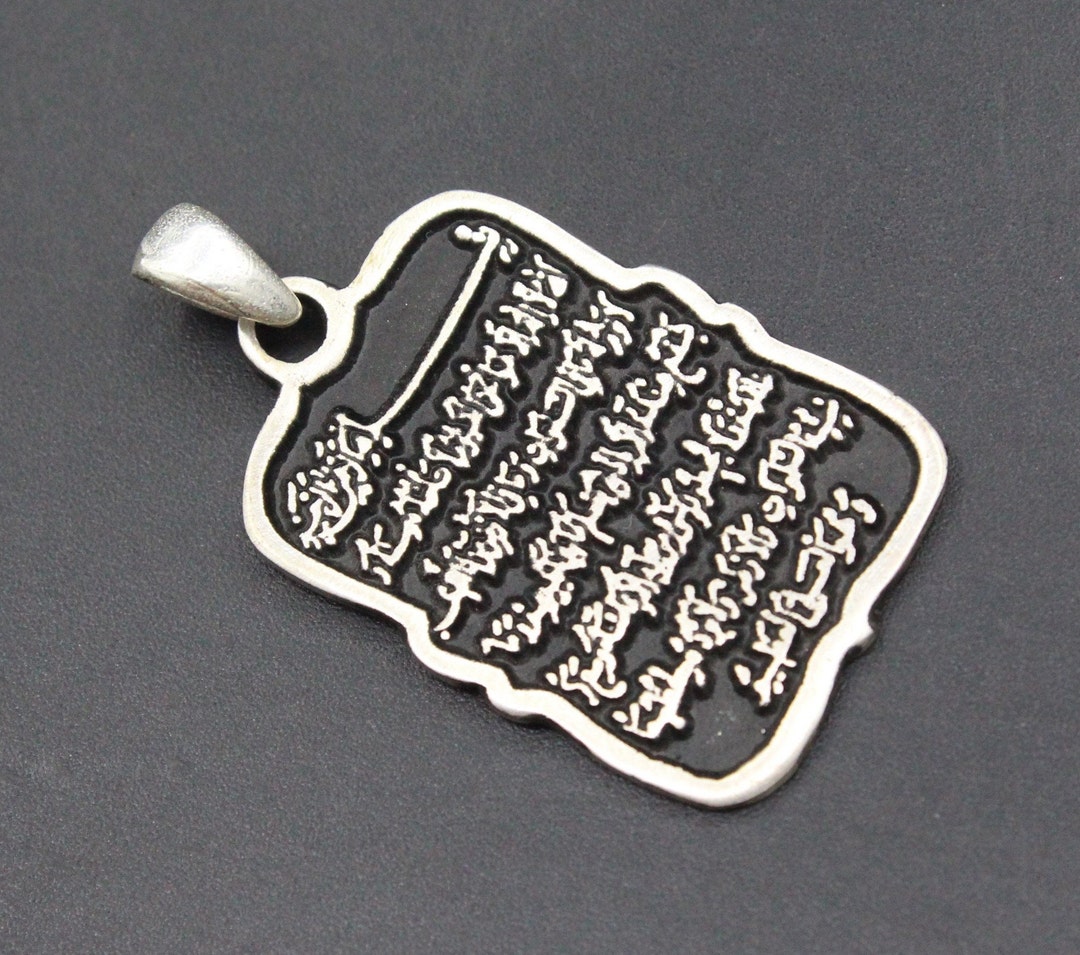 Sterling Silver Turkish Pendant: Arabic Scripture Locket - Etsy