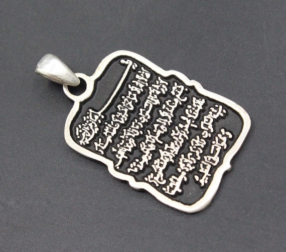 925K Sterling Silver Turkish Arabic Scripture Pen… - image 1