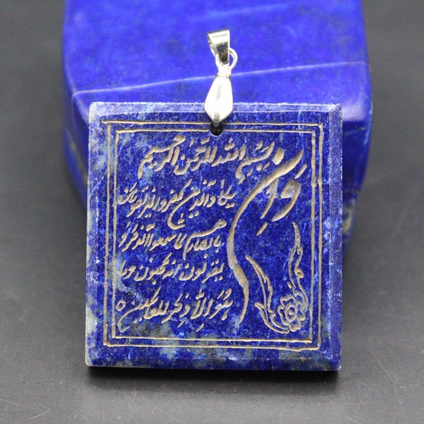 Afghanistan Lapis Lazuli Stone Pendant, Arabic Scripture Intaglio Pendant, Square Shape Handmade Pendant - Afghan Jewelry Pendants,
