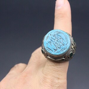 Vintage Afghan Ring, Arabic Scripture Intaglio Belly Dance Ring, Tribal ...