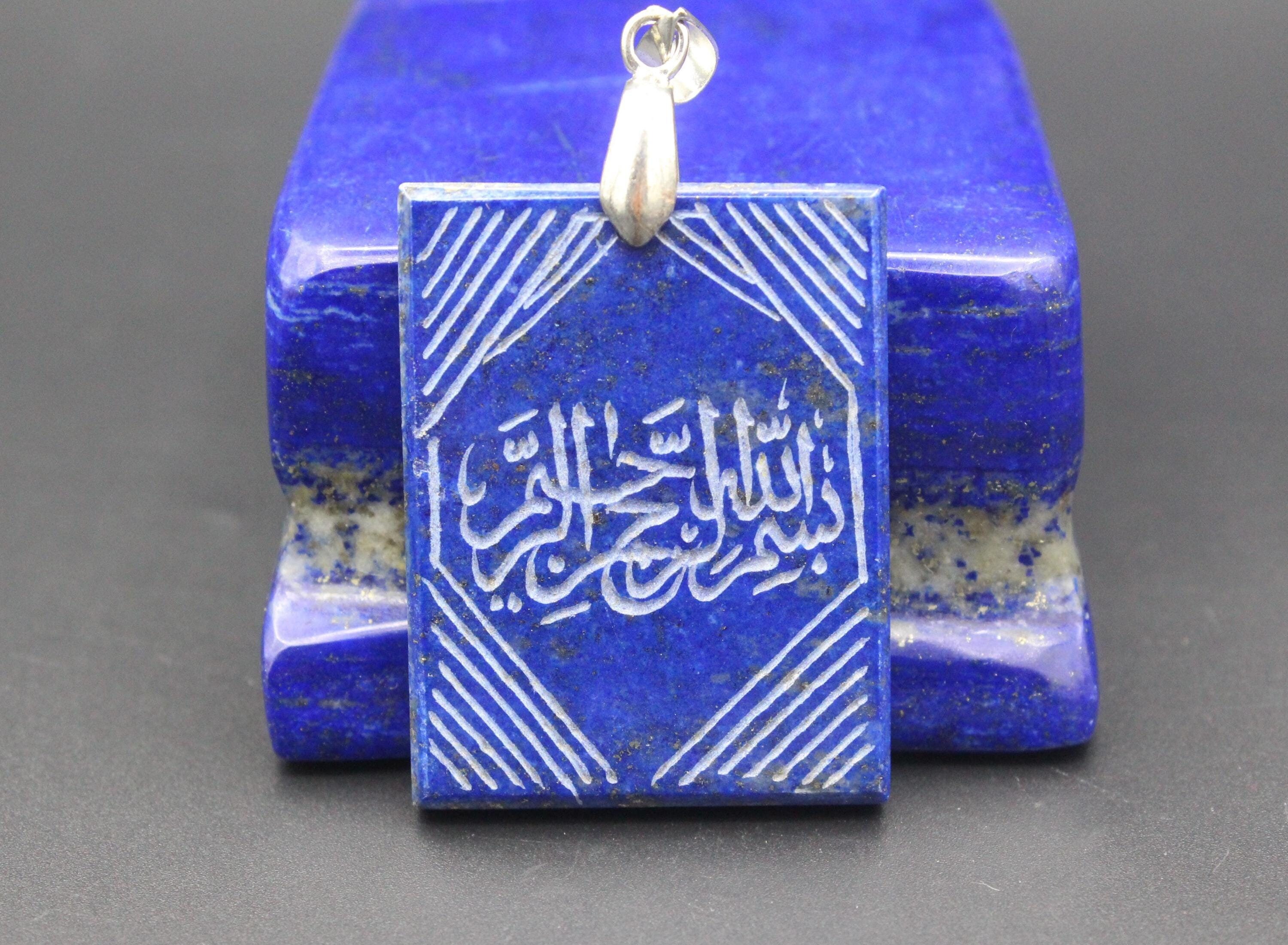 Afghanistan Natural Lapis Lazuli Stone Pendant, Arabic Scripture Intaglio Pendant, Rectangle Handmade Pendant Afghan Jewelry Pendants #P18