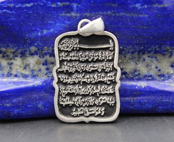 925K Sterling Silver Turkish Arabic Scripture Pen… - image 3