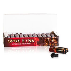 Könnte beinhalten: Eine weiße Schachtel mit mehreren verpackten Holzkohlebriketts. Die Schachtel hat roten und goldenen Text in einer Fremdsprache. Zwei Briketts und zwei verpackte Briketts befinden sich außerhalb der Schachtel. Die Verpackung ist dunkelbraun mit goldenem Text.