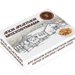 Mount Athos Monastic Incense: Handmade Orthodox Christian Prayer Incense