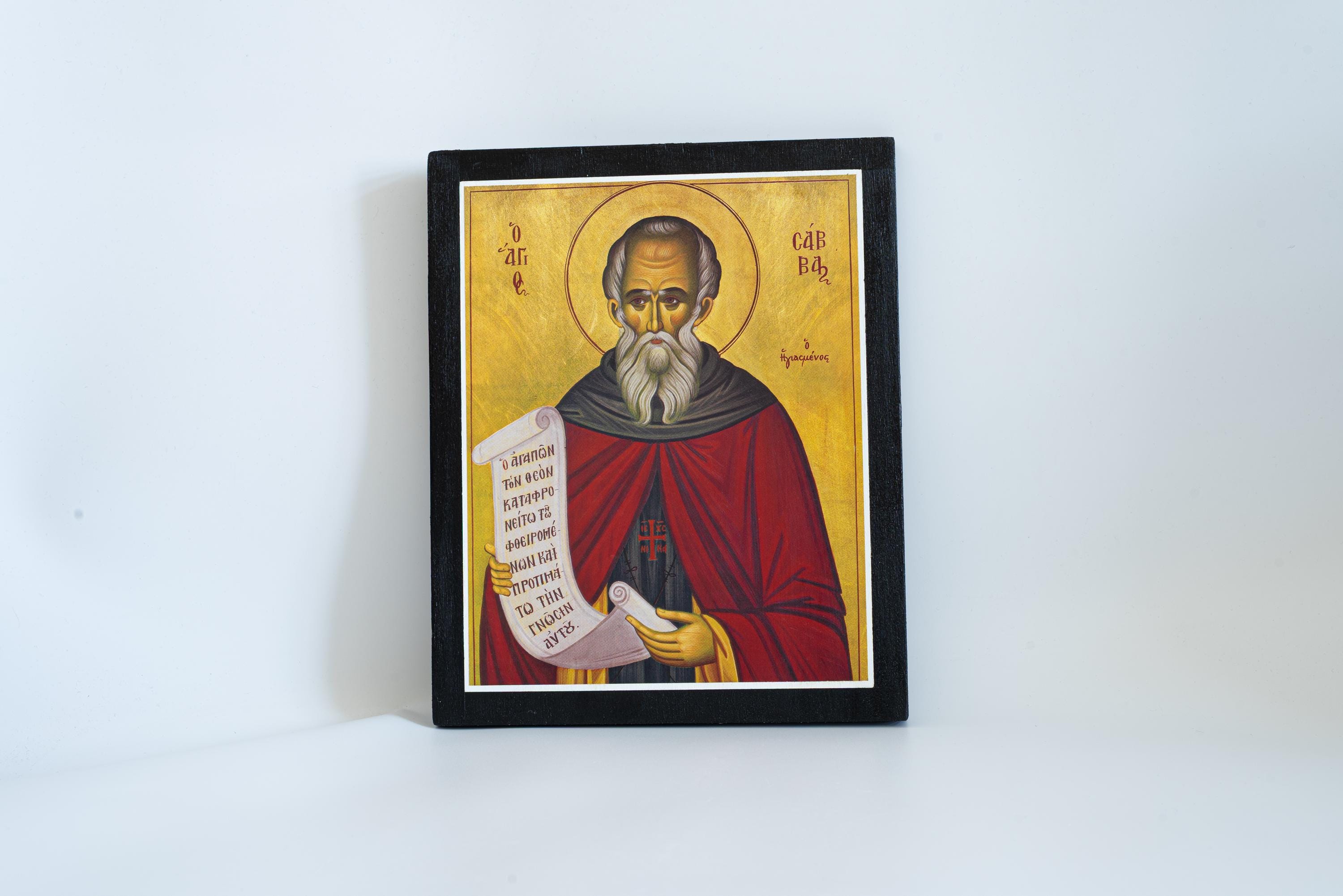 修道制の父、ギリシャ正教のキリスト教の象徴である聖サヴァス - Etsy 日本
